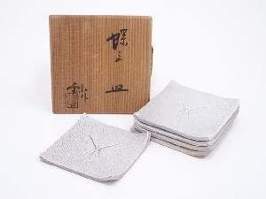 加藤釥造　蝶文皿5客